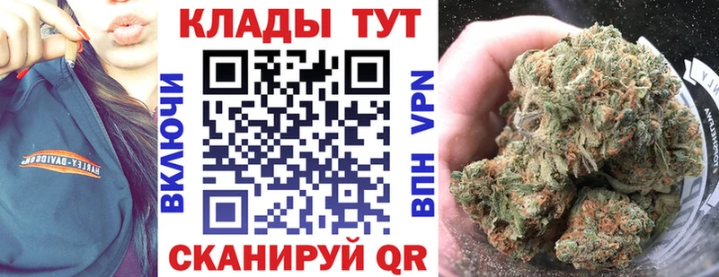  Кокаин Шимановск