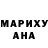 МЕТАДОН белоснежный Stitched Up!