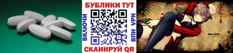 KRAKEN вход  Шимановск  ЭКСТАЗИ Punisher 