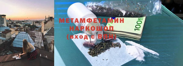 а пвп мука Абаза