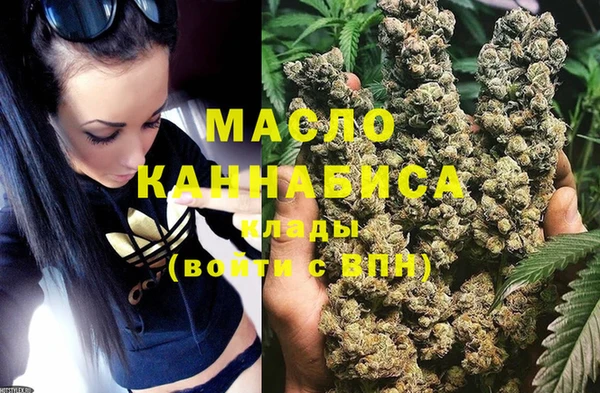 СК Абдулино