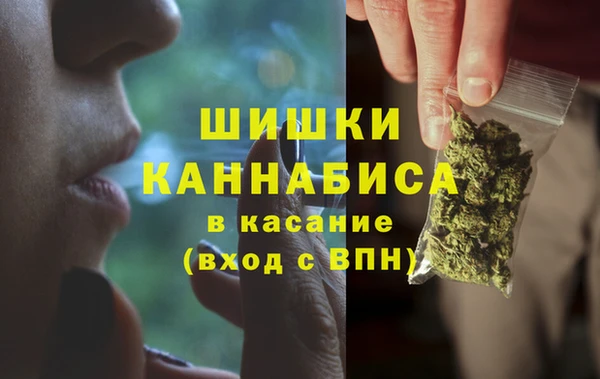 мефедрон Абинск