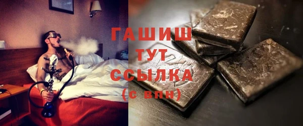 СК Абдулино