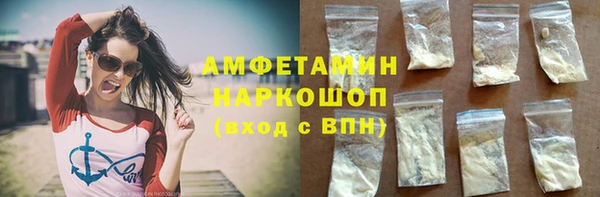 а пвп мука Абаза