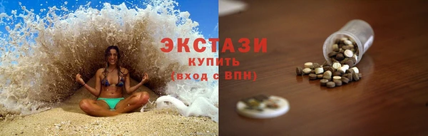 а пвп мука Абаза