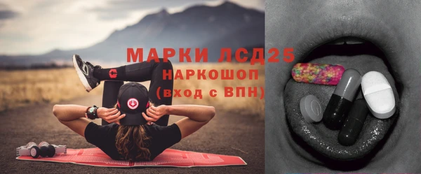 а пвп мука Абаза