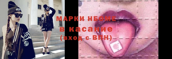СК Абдулино