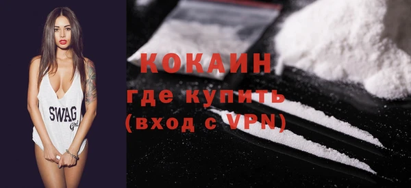 СК Абдулино
