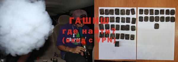 мефедрон Абинск