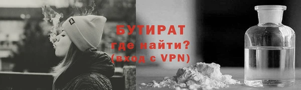 а пвп мука Абаза