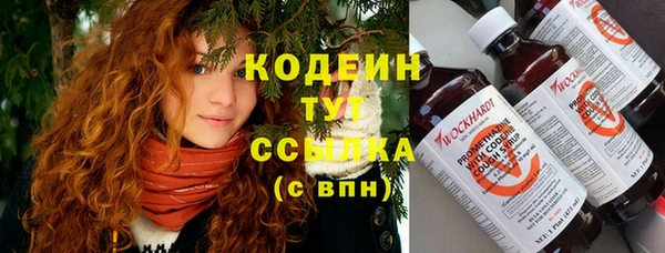 СК Абдулино