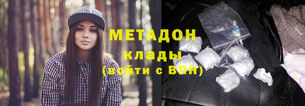 СК Абдулино