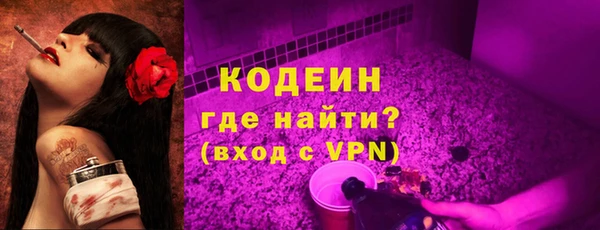 СК Абдулино